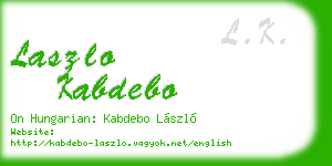 laszlo kabdebo business card